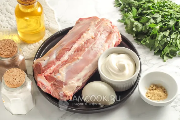 Шаг 1: иллюстрация