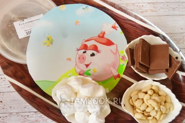 Шаг 3: иллюстрация