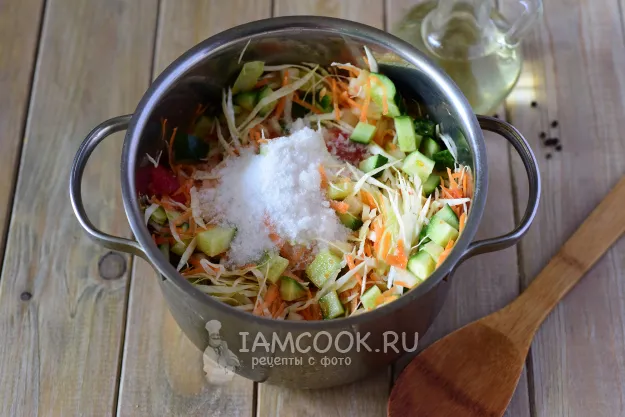 Шаг 14: иллюстрация