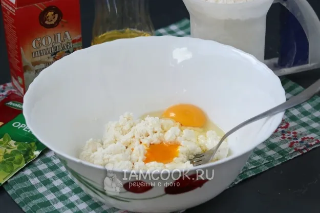 Шаг 2: иллюстрация