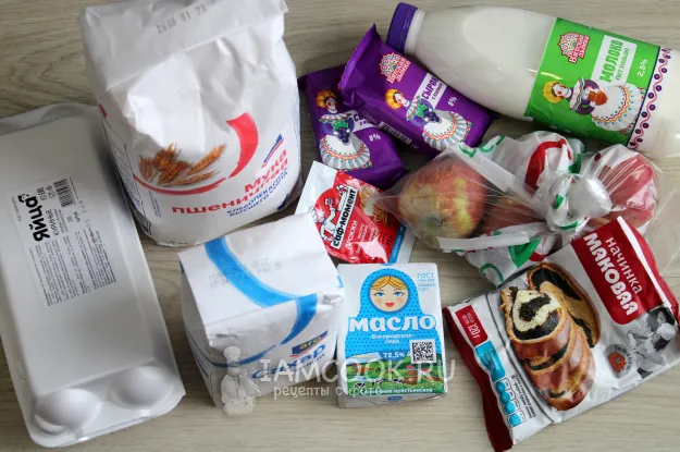 Шаг 1: иллюстрация