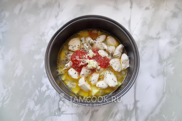 Шаг 10: иллюстрация