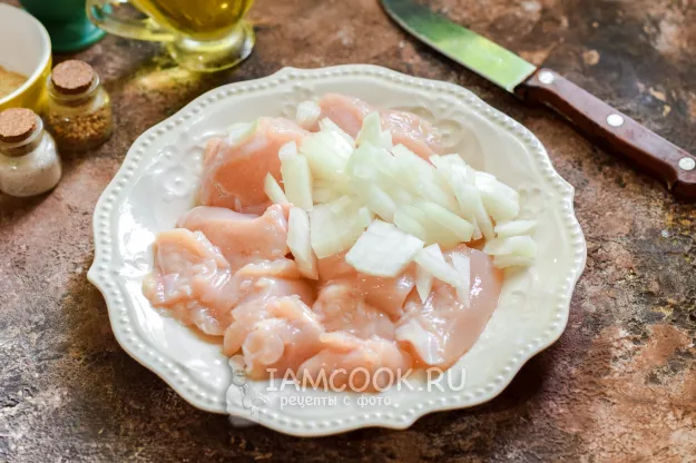 Шаг 2: иллюстрация