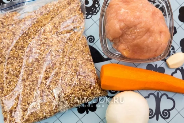 Шаг 1: иллюстрация