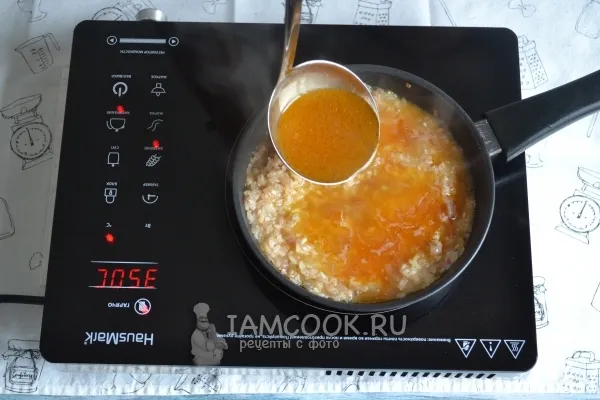 Шаг 10: иллюстрация