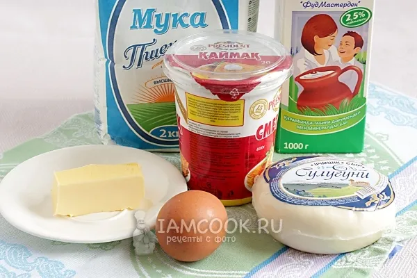 Шаг 1: иллюстрация