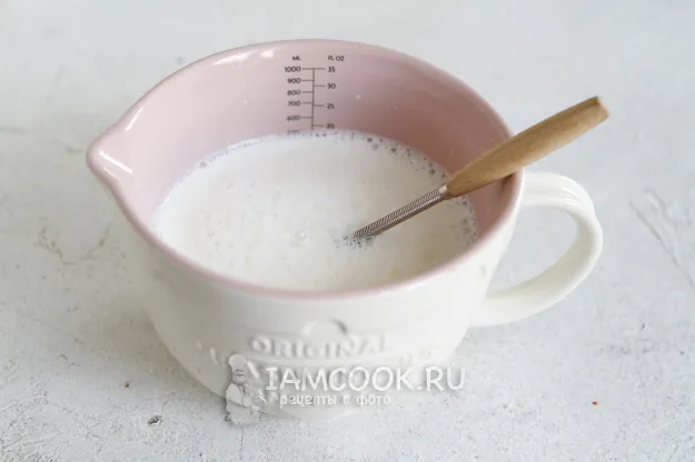 Шаг 5: иллюстрация