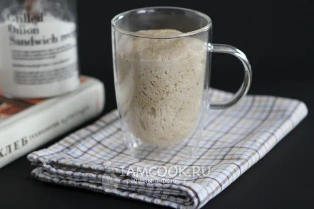 Шаг 10: иллюстрация