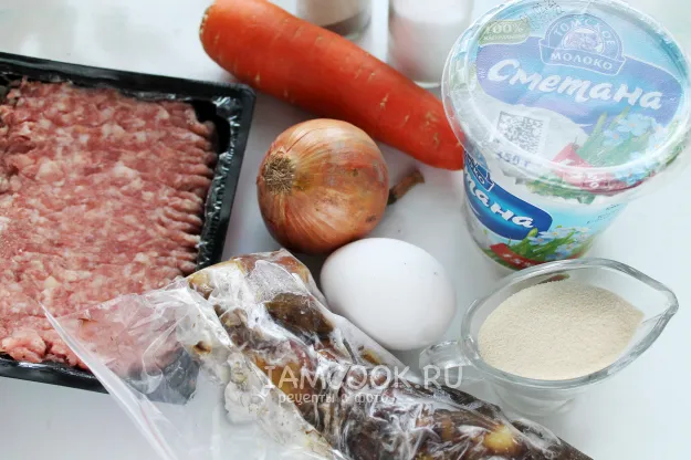 Шаг 1: иллюстрация