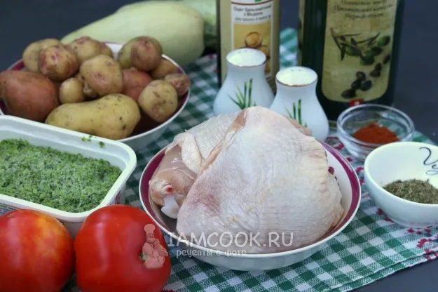 Шаг 1: иллюстрация