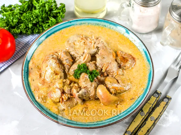 Фото блюда: Куриная печень в сметанном соусе