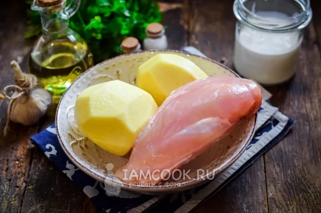 Шаг 1: иллюстрация