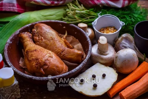 Шаг 1: иллюстрация