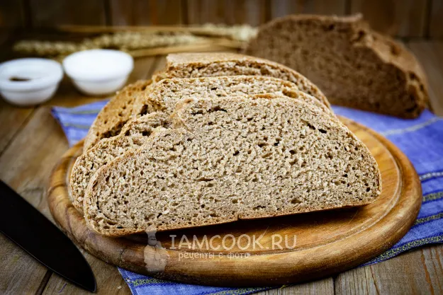 Шаг 21: иллюстрация