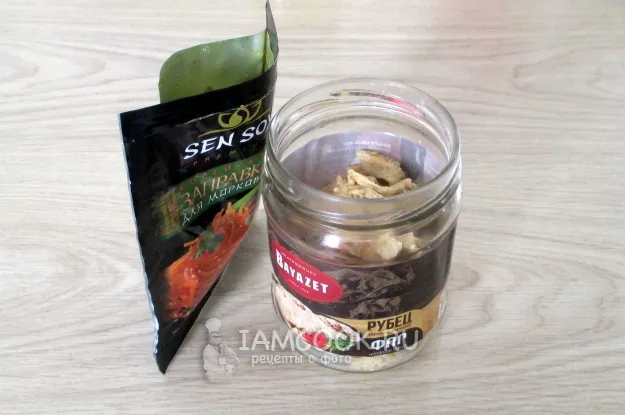 Шаг 3: иллюстрация