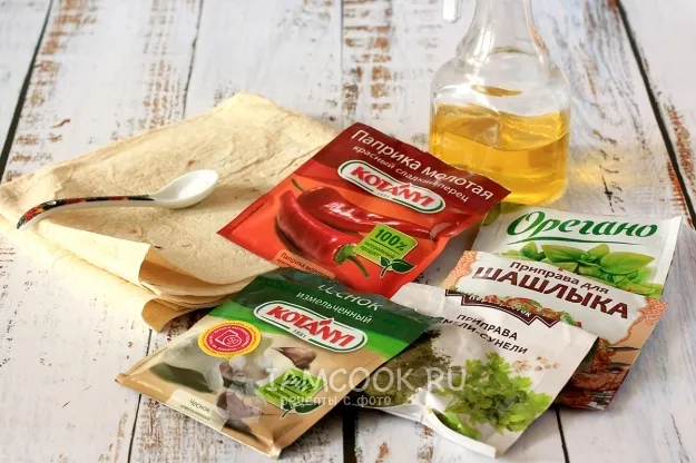 Шаг 1: иллюстрация