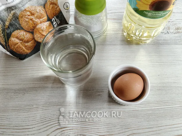 Шаг 1: иллюстрация