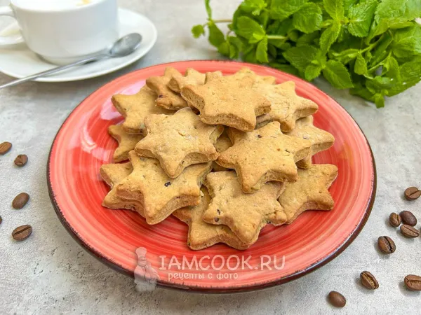 Фото блюда: Печенье «Капучино»