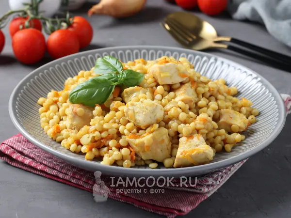 Фото блюда: Птитим с курицей