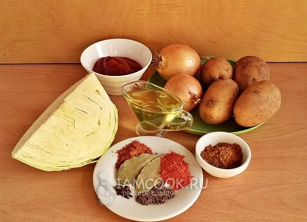 Шаг 1: иллюстрация