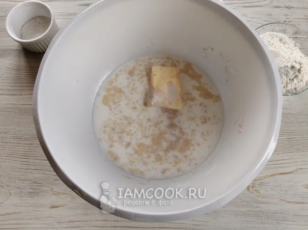 Шаг 2: иллюстрация