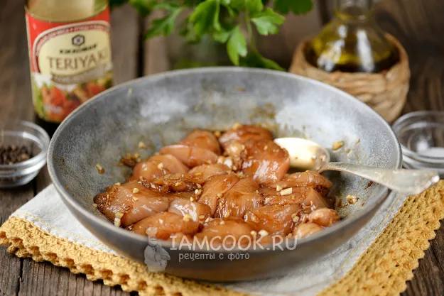 Шаг 3: иллюстрация