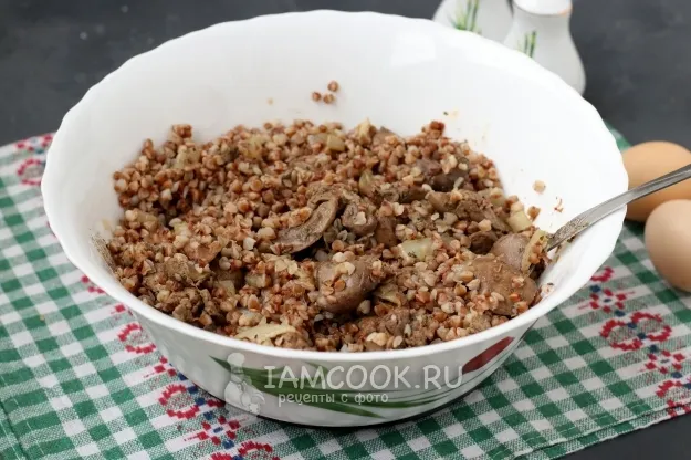 Шаг 5: иллюстрация