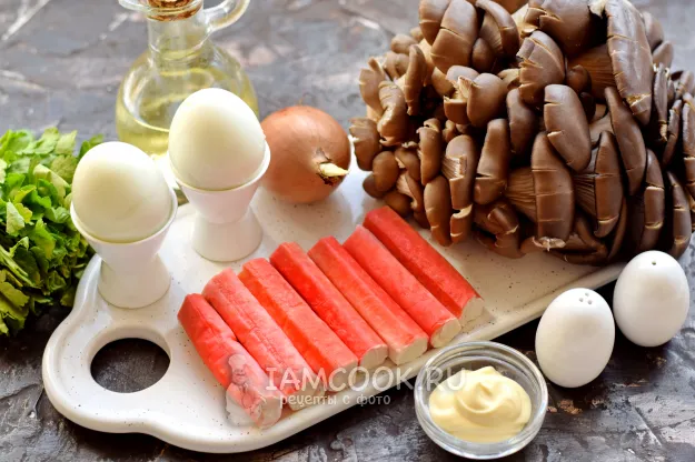 Шаг 1: иллюстрация