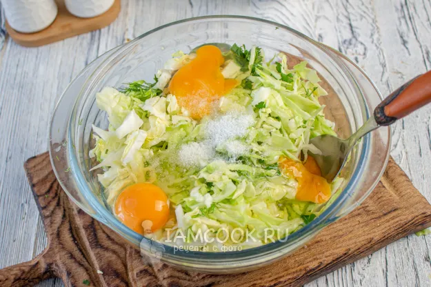 Шаг 3: иллюстрация