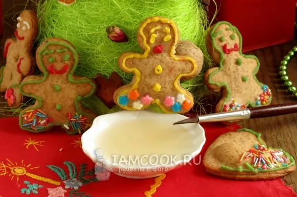 Шаг 15: иллюстрация