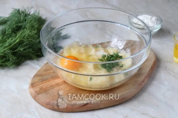 Шаг 3: иллюстрация