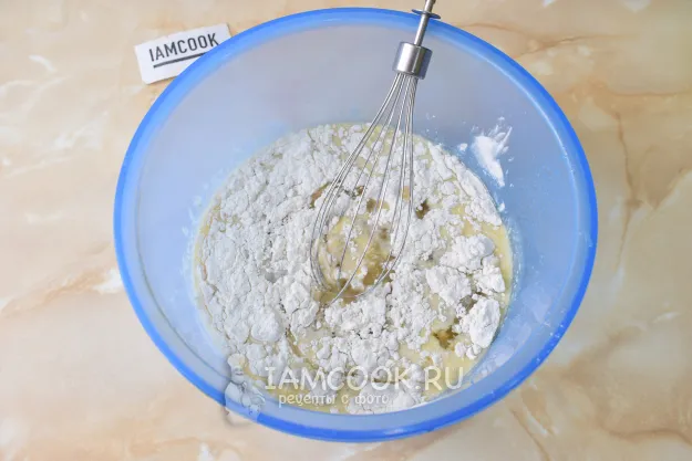 Шаг 3: иллюстрация