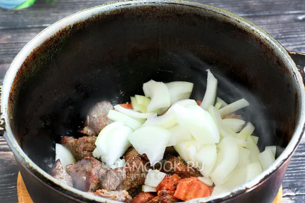 Шаг 5: иллюстрация