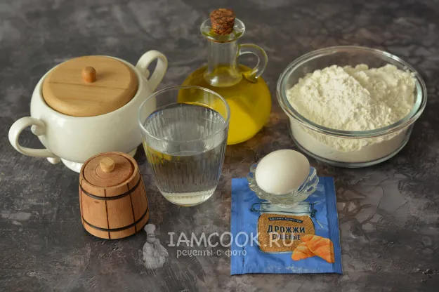 Шаг 1: иллюстрация