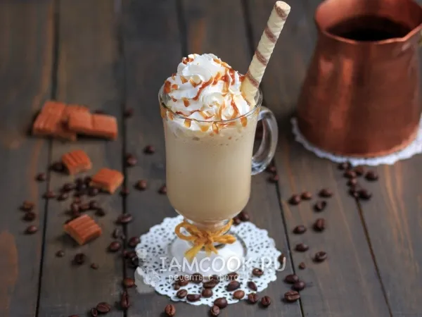 Фото блюда: Фраппучино