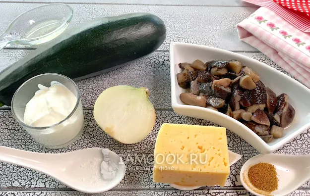 Шаг 1: иллюстрация