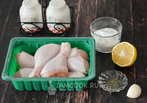 Шаг 1: иллюстрация