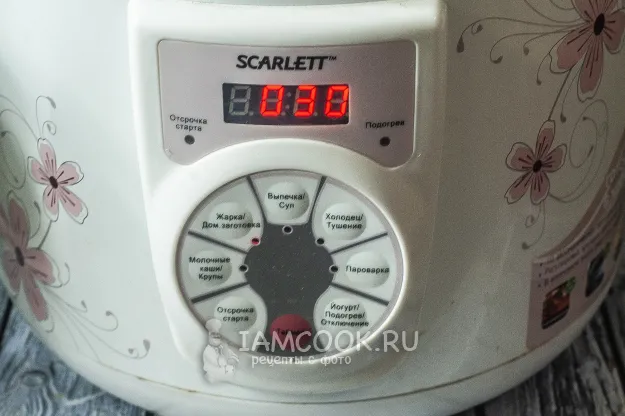 Шаг 4: иллюстрация