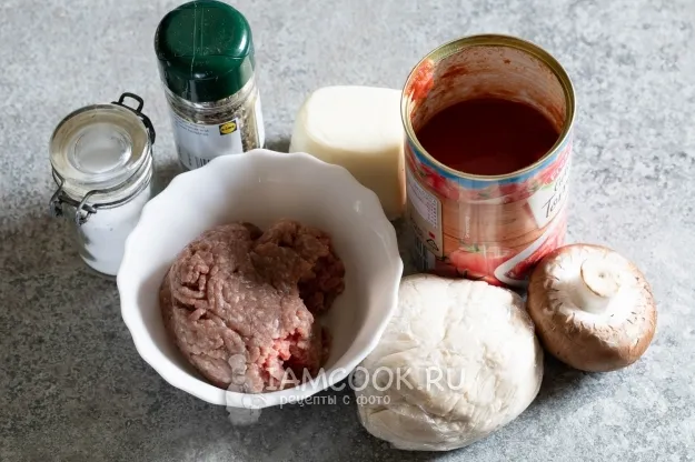 Шаг 1: иллюстрация