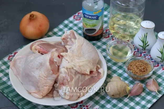 Шаг 1: иллюстрация