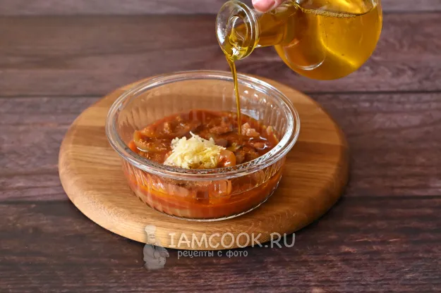 Шаг 3: иллюстрация