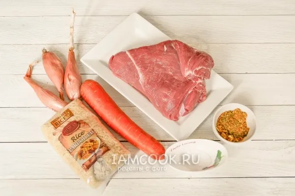 Шаг 1: иллюстрация