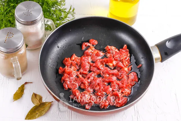 Шаг 2: иллюстрация