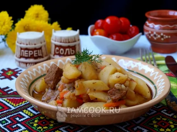 Фото блюда: Тушеная телятина с картошкой