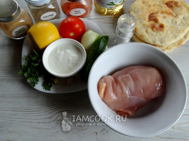 Шаг 1: иллюстрация