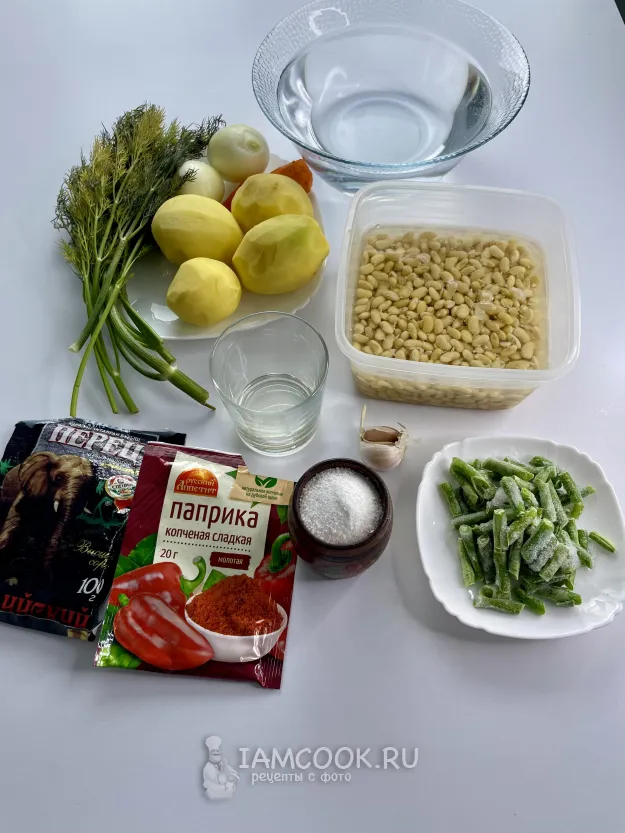 Шаг 1: иллюстрация