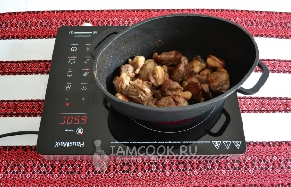 Шаг 5: иллюстрация