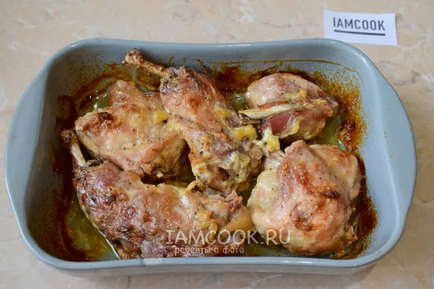 Шаг 7: иллюстрация