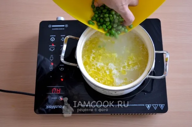 Шаг 5: иллюстрация