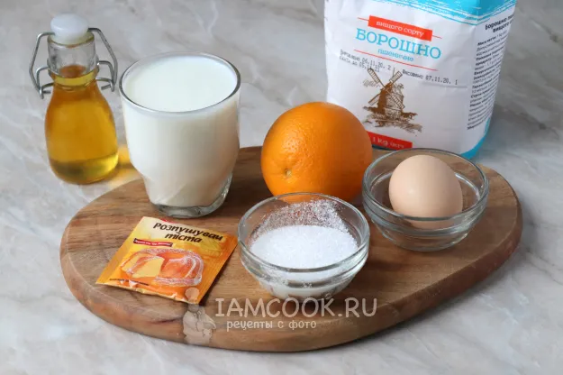 Шаг 1: иллюстрация